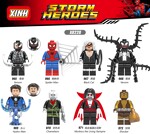 XINH 968 8 minifigures: Super Heroes