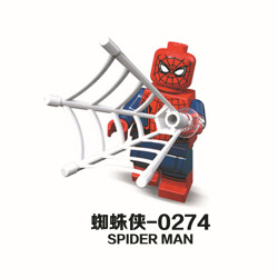 DECOOL / JiSi 0274B Spiderman