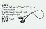 Lego 5306 Plates 2 x 2 with Wire, 9 V, 26 cm