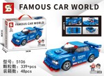 SY 5106 World of famous cars: Blue Racing Cars
