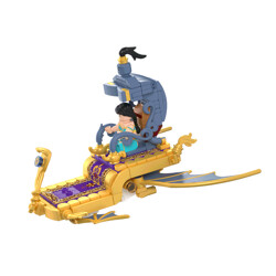 SEMBO 506180 Fairytale Town Trolley: Magic Carpet Flying Machine Princess Jasmine