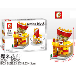 SEMBO SD6050 Mini Street View: Popcorn Shop