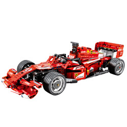 SEMBO 701000 Ferrari FRR-F1 Formula Racing Cars