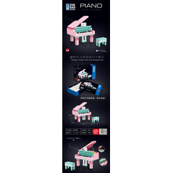 ZHEGAO 00943 Musical instrument: building block piano