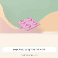 Hinge Brick 2 x 2 Top Plate Thin #6134  - 222-Bright Pink