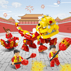 QIZHILE 660012 Chinese Style: Lion Dance