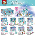 SY SY6583 Ice and Snow Edge: Ice Castle 8 Combinations