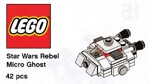 Lego TRUGHOST Ghost micro-model