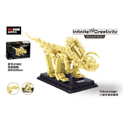 DECOOL / JiSi 81002 Triangular dragon skeleton model