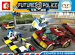 SY 602009 Dragon Rage Super Police: Roadblocks Intercept Racing Party