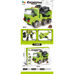QIZHILE 31004 Engineering team: 5 mixers, excavators, cranes, bulldozers, mud trucks