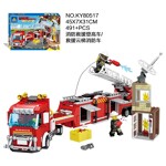 KAZI / GBL / BOZHI KY80517 Fire and Rescue: Fire and Rescue High Car, Rescue Ladder Fire Truck 1 Change 2