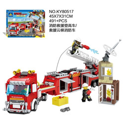 KAZI / GBL / BOZHI KY80517 Fire and Rescue: Fire and Rescue High Car, Rescue Ladder Fire Truck 1 Change 2
