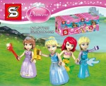 SY SY790D Fairy Tale Princess 4 Mermaid Princess Ariel, Princess Sofia, Snow Princess, Santi Princess