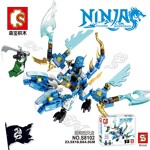 SY S8102 Ninja Dragon: Blue Tsunami Tianlong