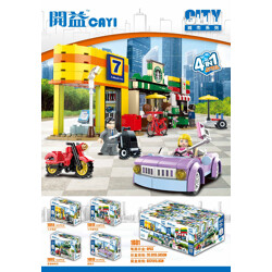CAYI 1601C City Series: Scene 4 July Hotel, Seven Convenience Store, Star Cafe, Holiday