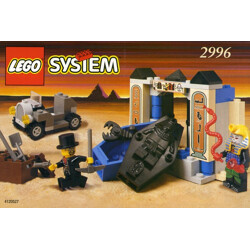 Lego 2996 Adventure: Adventurers and Tombs