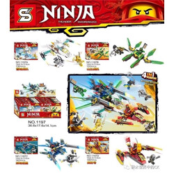 SY 1197D Ninjago: 4 types of minefield fighters, hill fighters, deep sea giant ships, and Jiaoyang