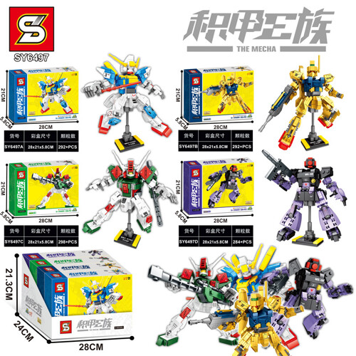 SY SY6497B A-League E Family 4