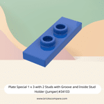 Plate Special 1 x 3 with 2 Studs with Groove and Inside Stud Holder (Jumper) #34103  - 23-Blue