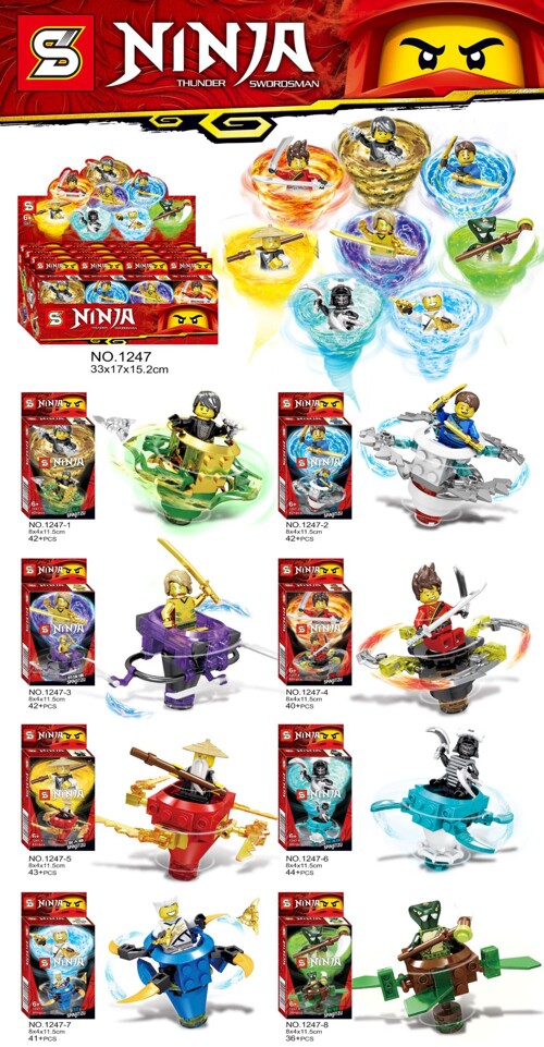 SY 1247-4 Ninjago: Tornado Ninja Gyro 8
