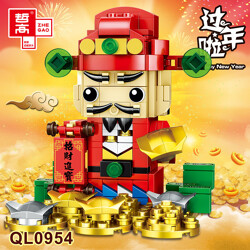 ZHEGAO QL0954 BrickHeadz: Master of Fortune