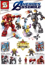 SY SY1325A Gears of War vs. Thanos and Iron Man vs. Black Dwarf