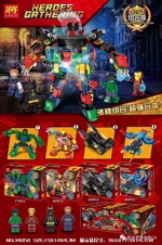 LELE 34058-2 Super Heroes Combined 4 Hulk, Iron Man Anti-Hulk, Batman Batmobile, Captain America