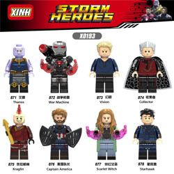 XINH 874 8 minifigures: Super Heroes
