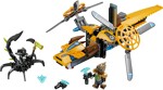 Lego 70129 Qigong Legend: Blue Lion's Double Oar Helicopter