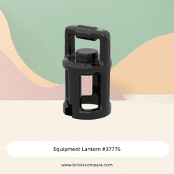 Equipment Lantern #37776 - 26-Black