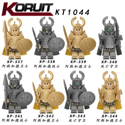 KORUIT XP-337 8 minifigures: Asgard Guardian