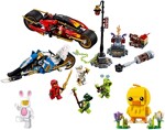 Lego 5005828 Ninjago Easter Exclusive Gift Pack
