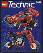 Lego 8829 Sand off-road vehicle