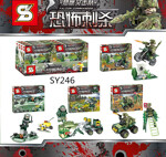 SY SY246C Falcon Commando: Terror Assassination 4 Jungle Chases, WaterS Battles, Jungle Bombings, Sentinel Patrol Stations