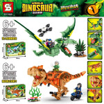 SY SY1505A Dinosaur World Dinosaurs Strike: 2 drones to hunt for pterosaurs and escape from Tyrannosaurus lair