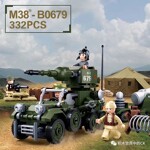 Sluban M38-B0678A World War II Adversity Rebirth: Body WheelEd Assault Vehicle