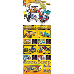 SY SY1327D Peace Elite: 4 Rainforest Exclusive Tricycles, Sheep, Chicken Motorcycles, Sleds