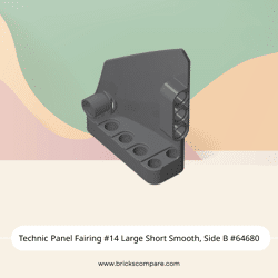 Technic Panel Fairing #14 Large Short Smooth, Side B #64680 - 199-Dark Bluish Gray