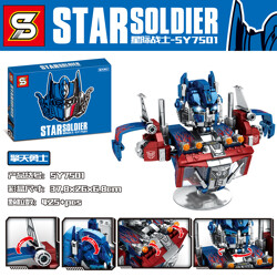 SY SY7501 Star Warrior: Bust of Sky Warrior