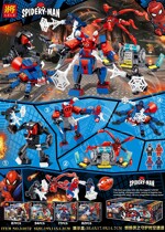 LELE 34072-4 Spider-Man's Guardian Space-Time Channel Man's Armor 4