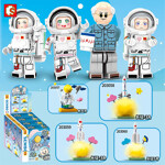 SEMBO 203059 Super Meng Rockets: Astronaut, Long March-3A, Long March-3B, Long March 5
