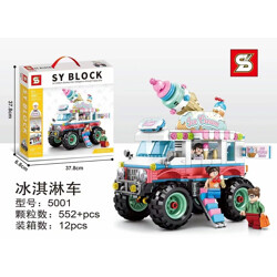 SY 50001 Snack truck: ice cream truck