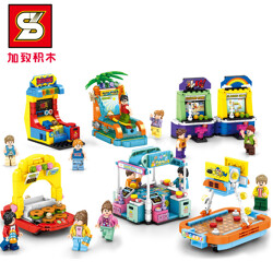 SY 5301 Competitive E-Games 6 Figurines