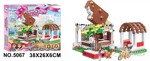 Winner / JEMLOU 5067 Les Partners of Beautiful Park: Ice Cream House