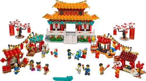 SY SY1476 Chinese Lunar New Year Temple Fair