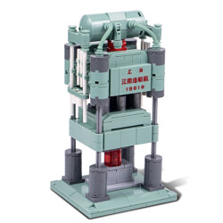 SEMBO 301017 10,000 Tonne Hydraulic Press