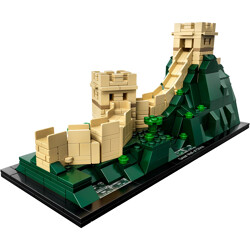 LEPIN 17010 Architecture: Great Wall of China
