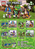 PRCK 63024 Minecraft Elf Village