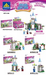 KAZI / GBL / BOZHI KY98708-2 Cinderella's Dreamworld: Cinderella's Dream Castle Four Ensembles